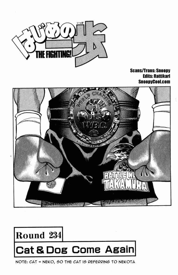 Hajime no Ippo Chapter 234 - Manhwa18.com