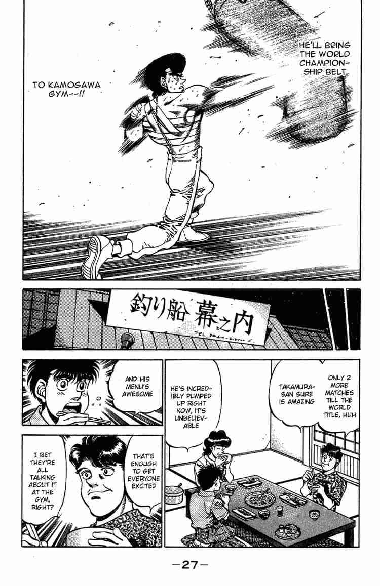 Hajime no Ippo Chapter 234 - Manhwa18.com