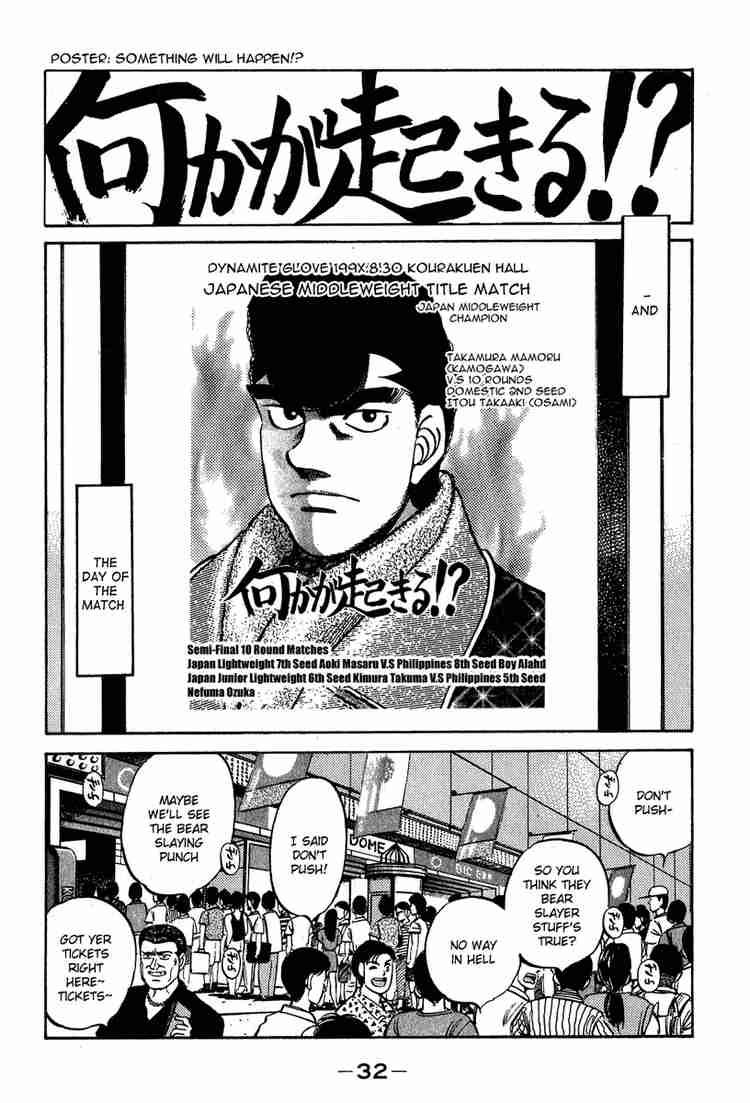 Hajime no Ippo Chapter 234 - Manhwa18.com