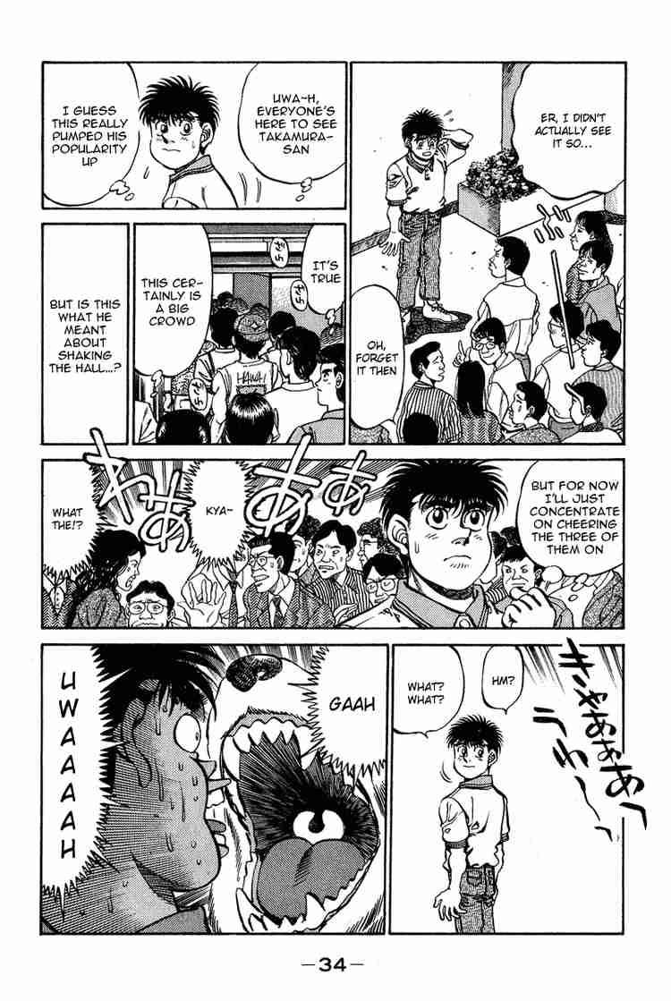 Hajime no Ippo Chapter 234 - Manhwa18.com