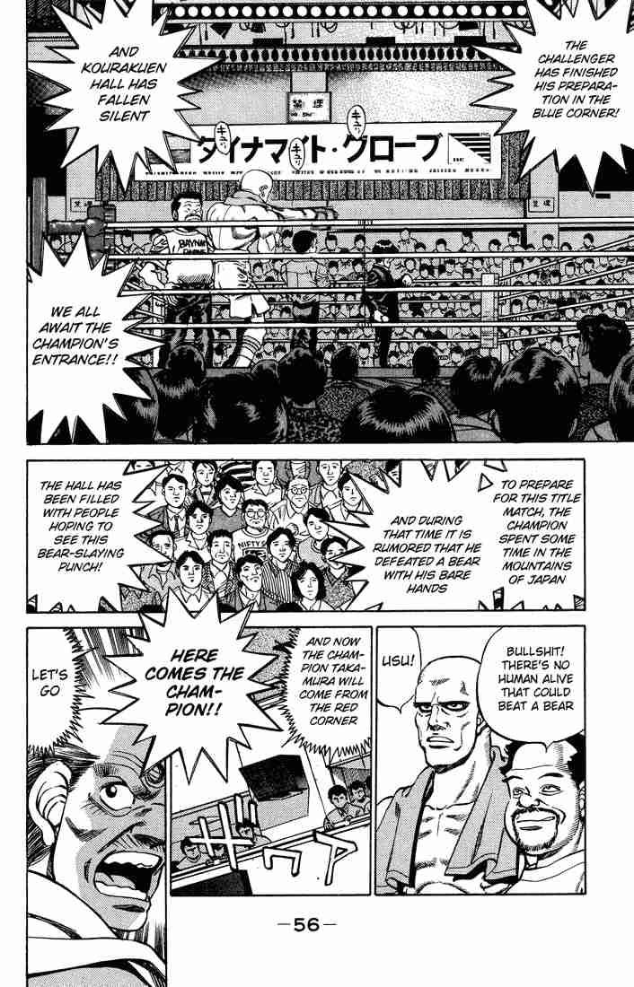 Hajime no Ippo Chapter 235 - Manhwa18.com