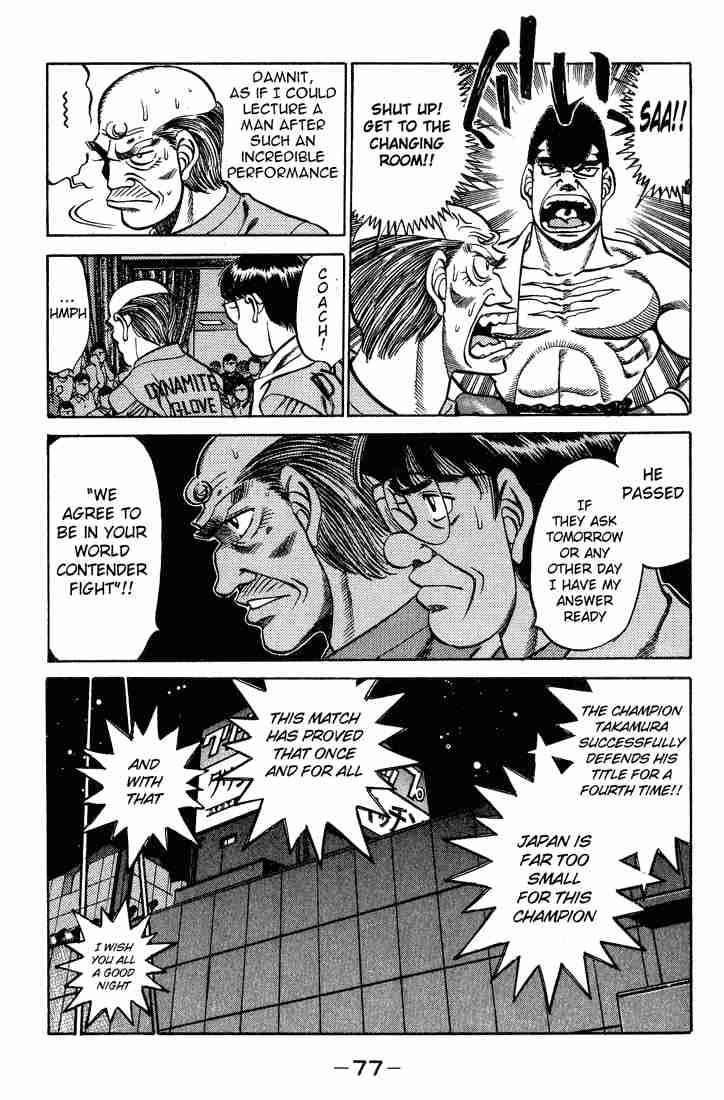 Hajime no Ippo Chapter 236 - Manhwa18.com