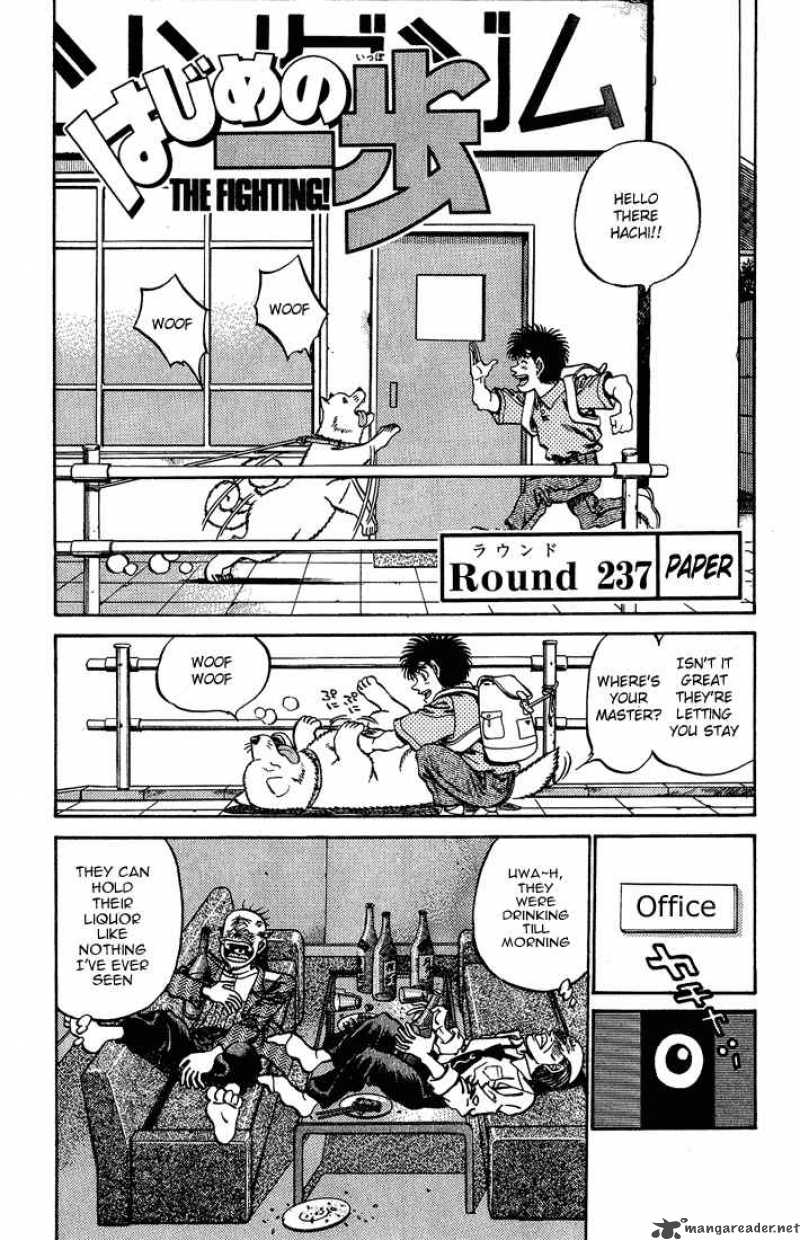 Hajime no Ippo Chapter 237 - Manhwa18.com