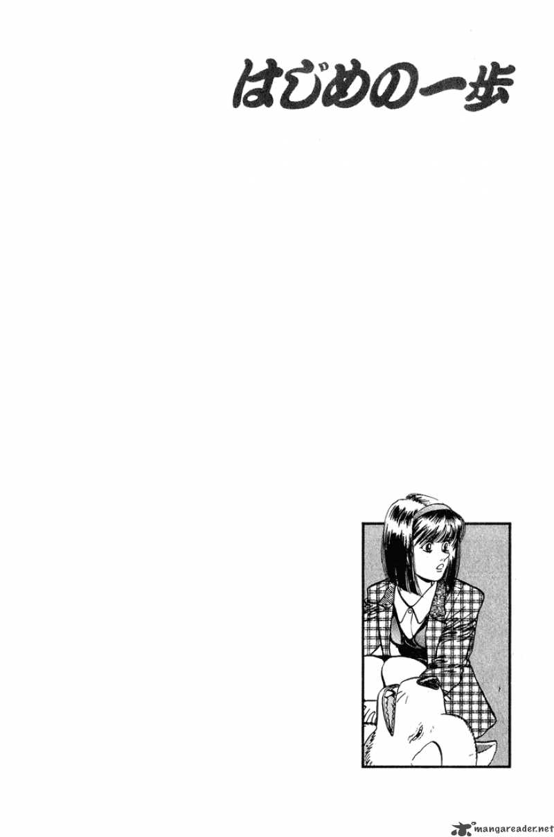 Hajime no Ippo Chapter 237 - Manhwa18.com