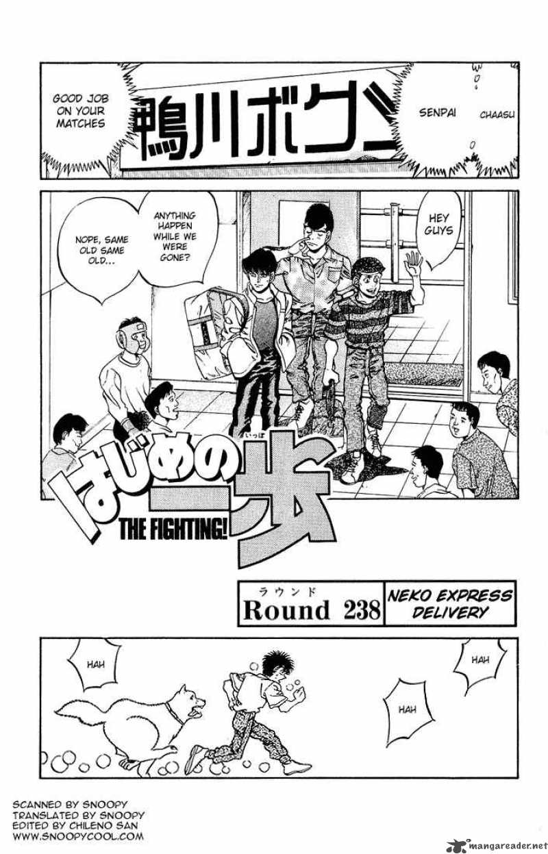 Hajime no Ippo Chapter 238 - Manhwa18.com