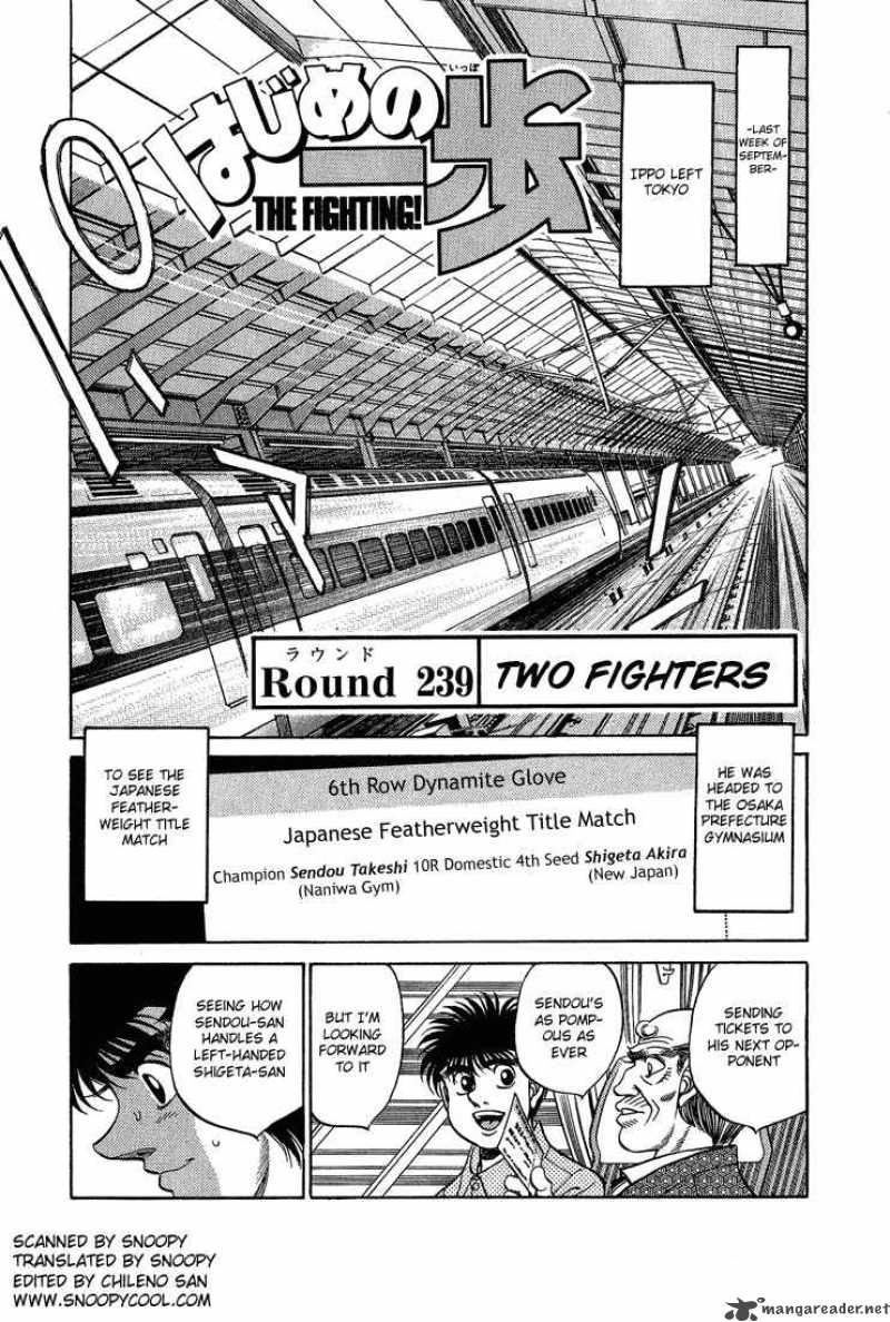 Hajime no Ippo Chapter 239 - Manhwa18.com