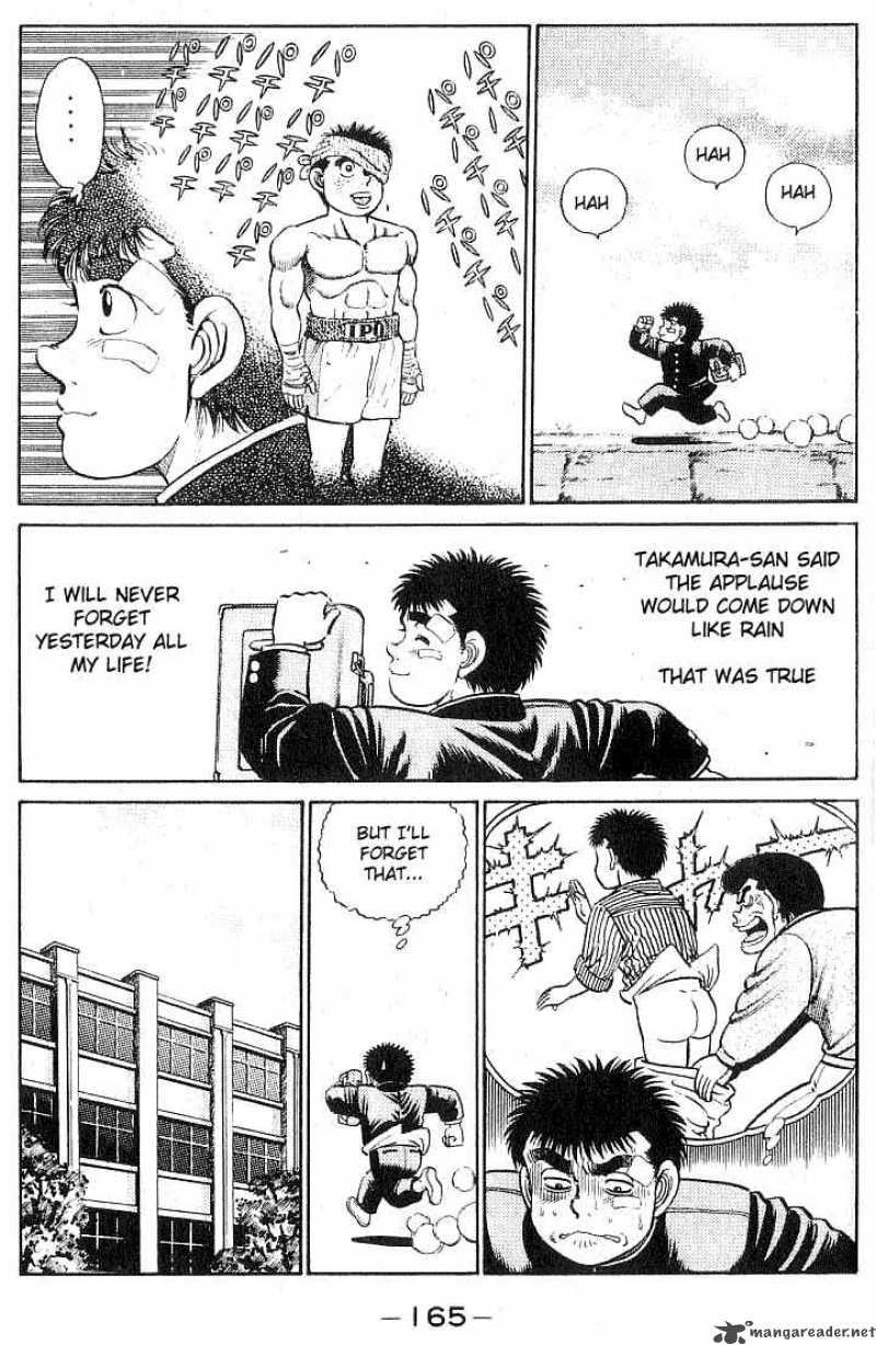 Hajime no Ippo Chapter 24 - Manhwa18.com