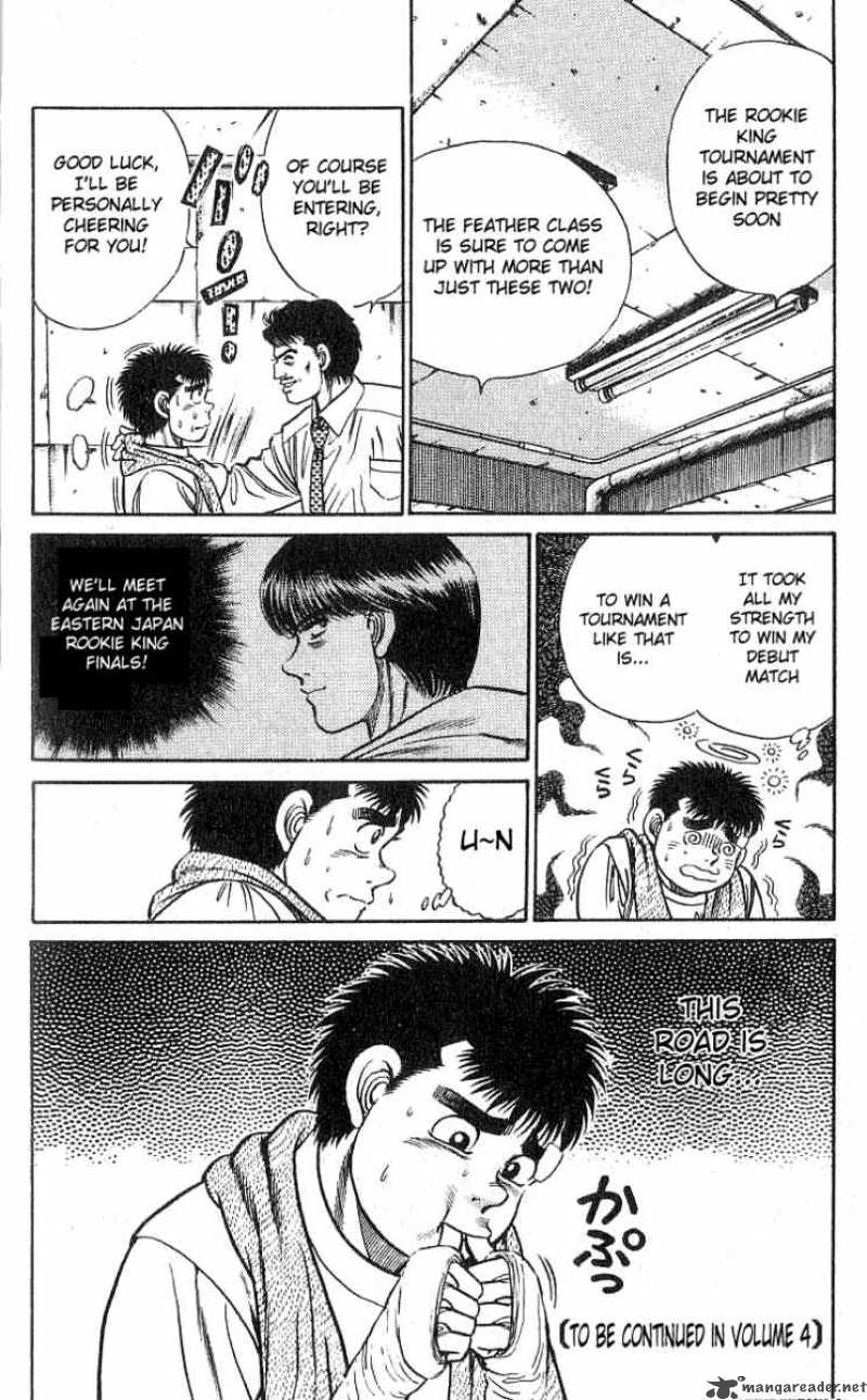 Hajime no Ippo Chapter 24 - Manhwa18.com