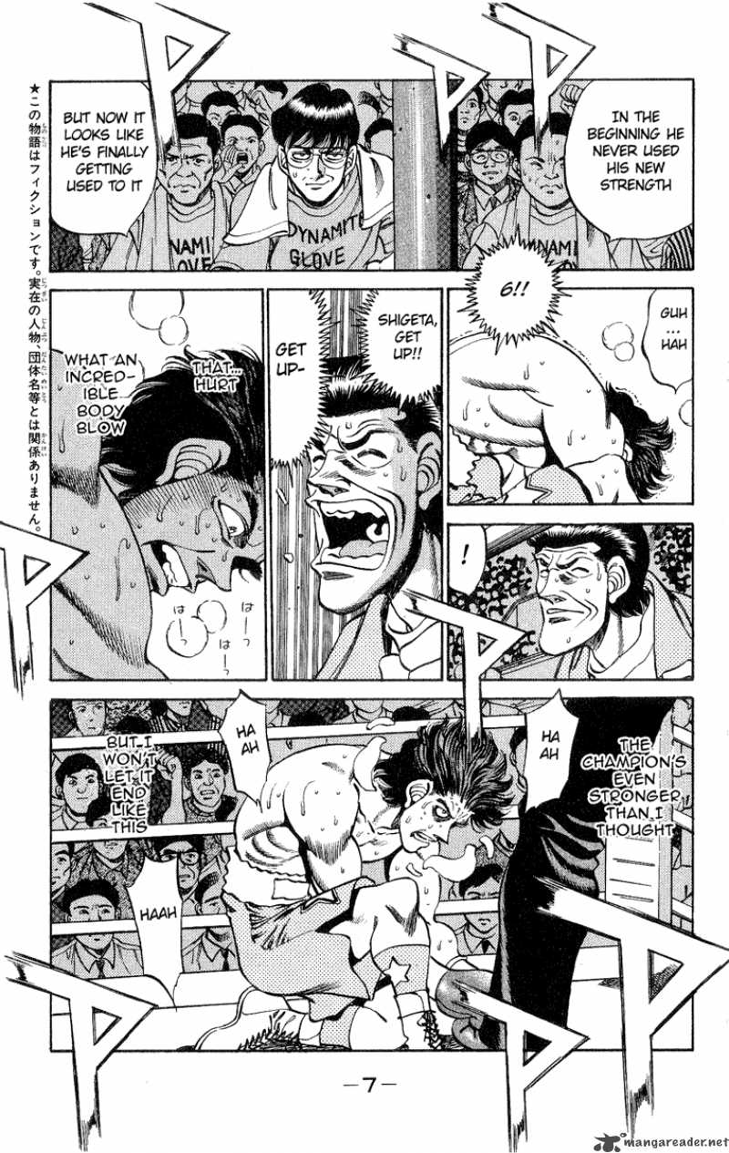 Hajime no Ippo Chapter 242 - Manhwa18.com