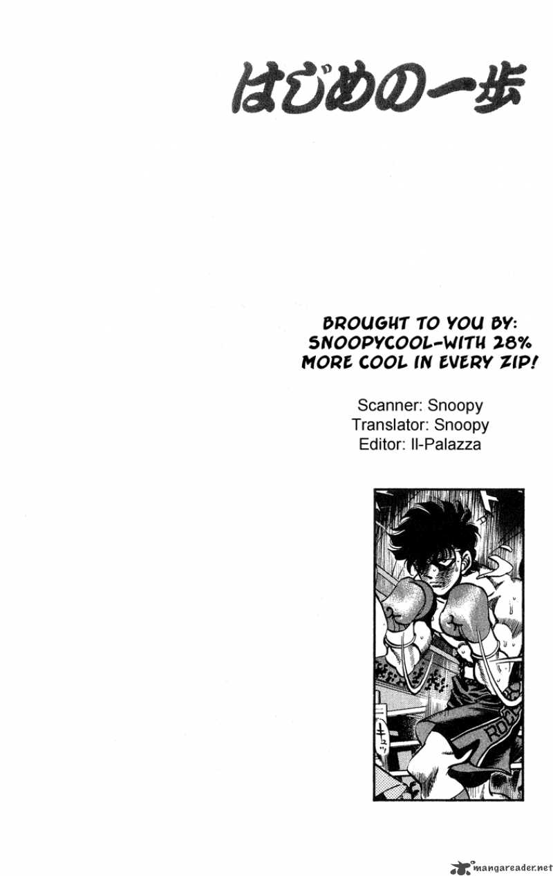 Hajime no Ippo Chapter 242 - Manhwa18.com