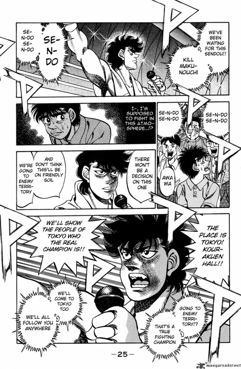 Hajime no Ippo Chapter 243 - Manhwa18.com