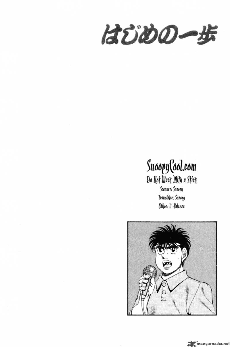 Hajime no Ippo Chapter 243 - Manhwa18.com