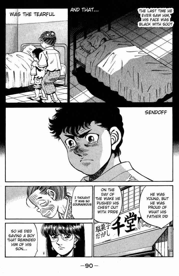 Hajime no Ippo Chapter 246 - Manhwa18.com