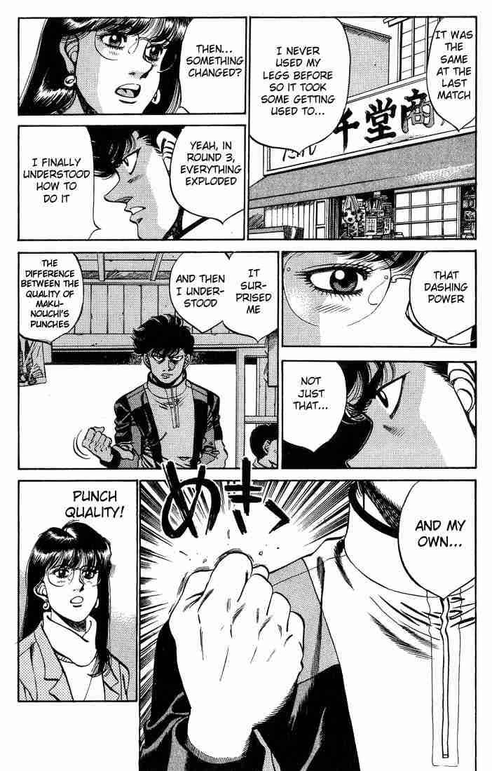 Hajime no Ippo Chapter 246 - Manhwa18.com