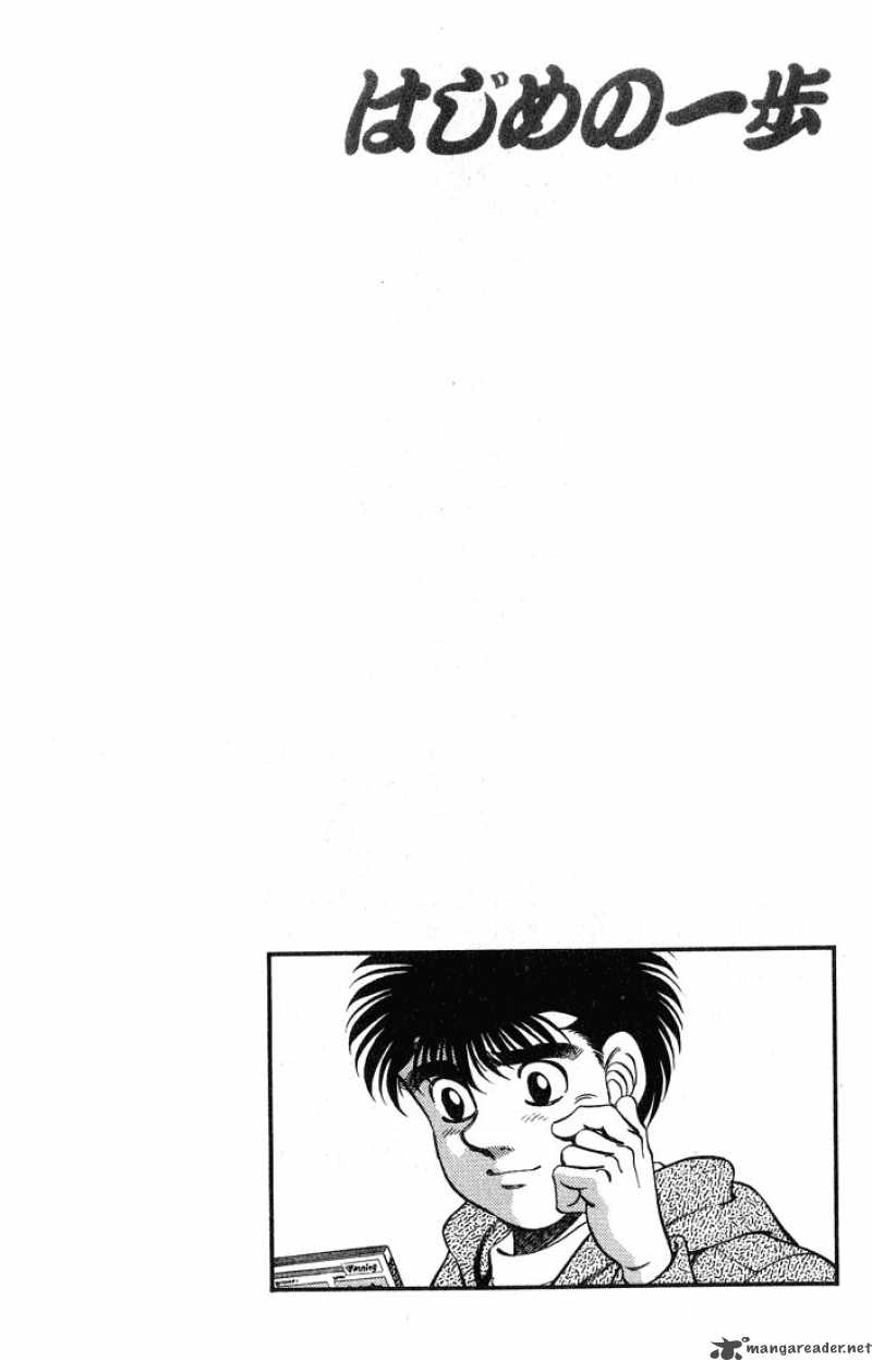 Hajime no Ippo Chapter 248 - Manhwa18.com