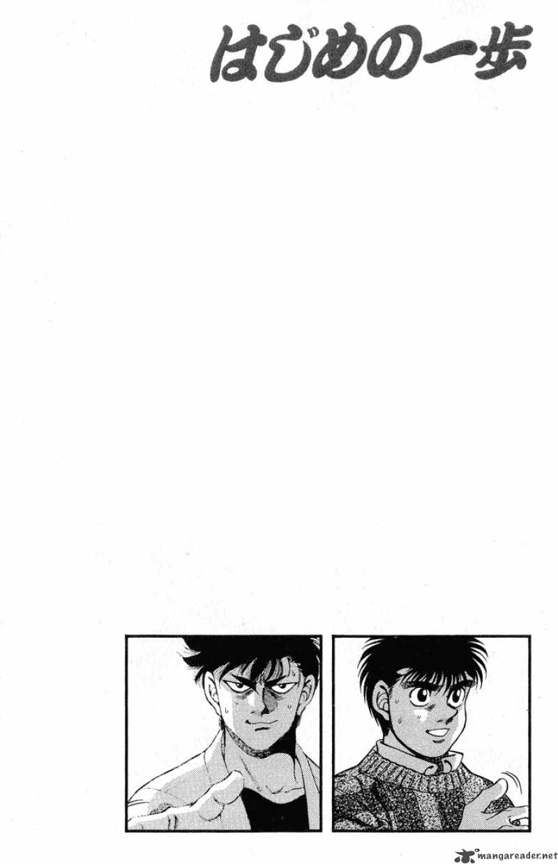 Hajime no Ippo Chapter 249 - Manhwa18.com