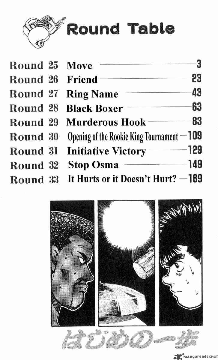 Hajime no Ippo Chapter 25 - Manhwa18.com