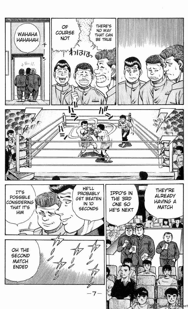 Hajime no Ippo Chapter 25 - Manhwa18.com