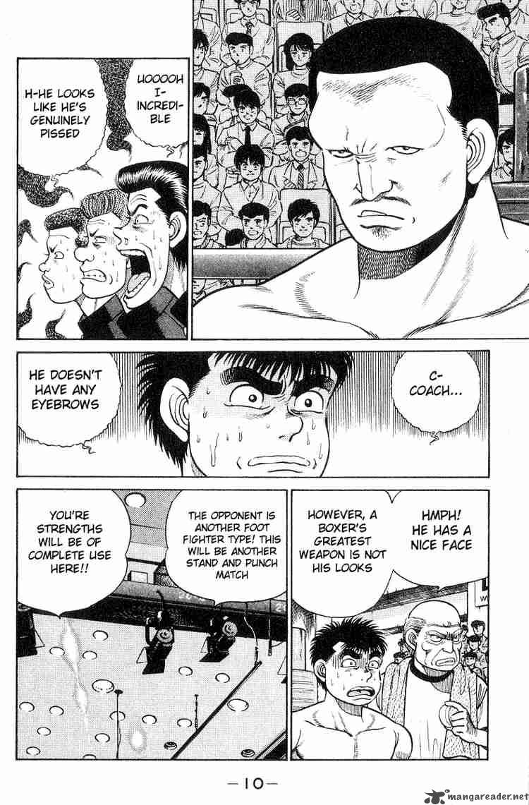 Hajime no Ippo Chapter 25 - Manhwa18.com