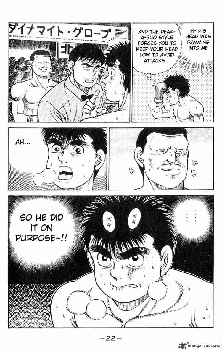 Hajime no Ippo Chapter 25 - Manhwa18.com