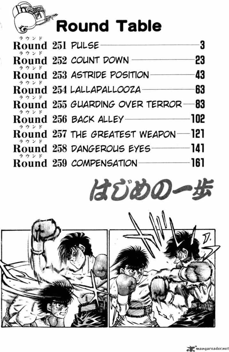 Hajime no Ippo Chapter 251 - Manhwa18.com