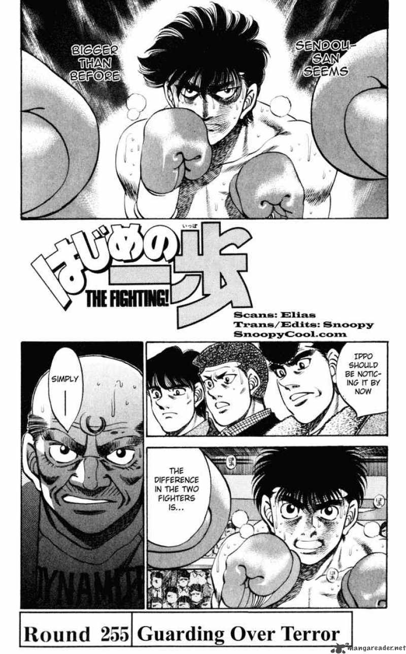 Hajime no Ippo Chapter 255 - Manhwa18.com