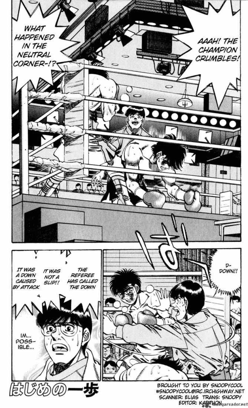 Hajime no Ippo Chapter 259 - Manhwa18.com