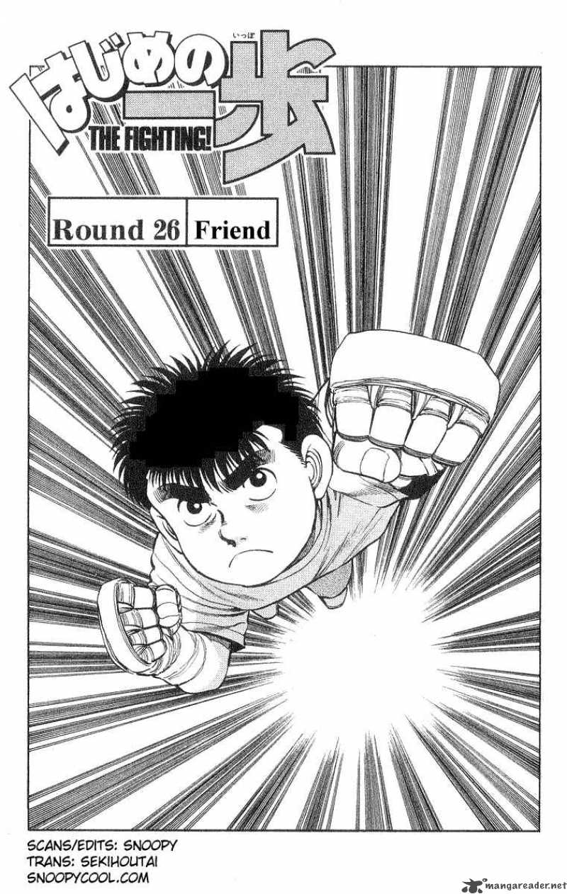 Hajime no Ippo Chapter 26 - Manhwa18.com