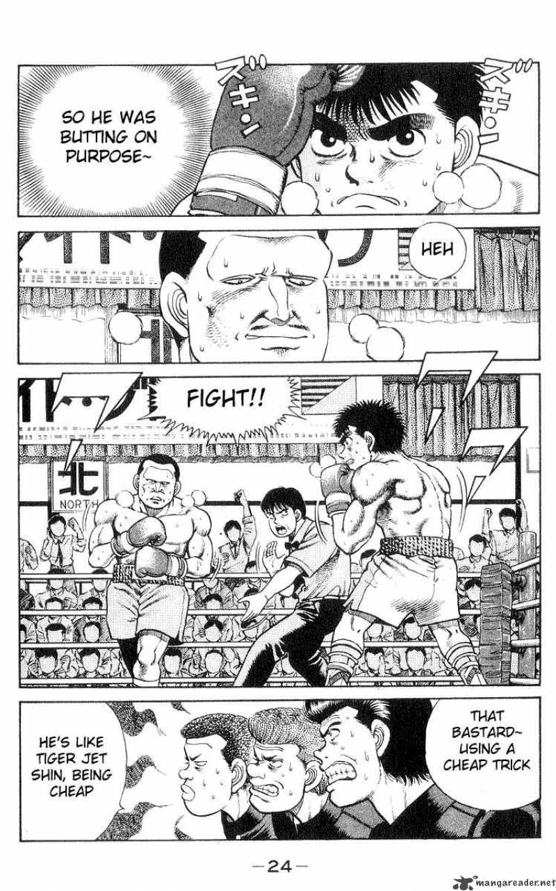 Hajime no Ippo Chapter 26 - Manhwa18.com