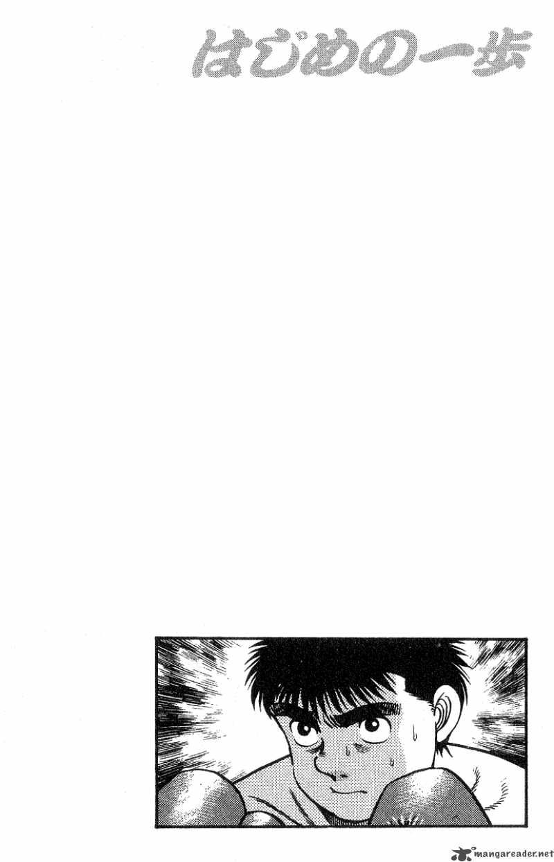 Hajime no Ippo Chapter 26 - Manhwa18.com