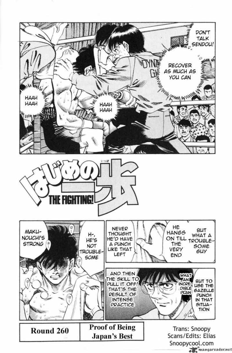 Hajime no Ippo Chapter 260 - Manhwa18.com