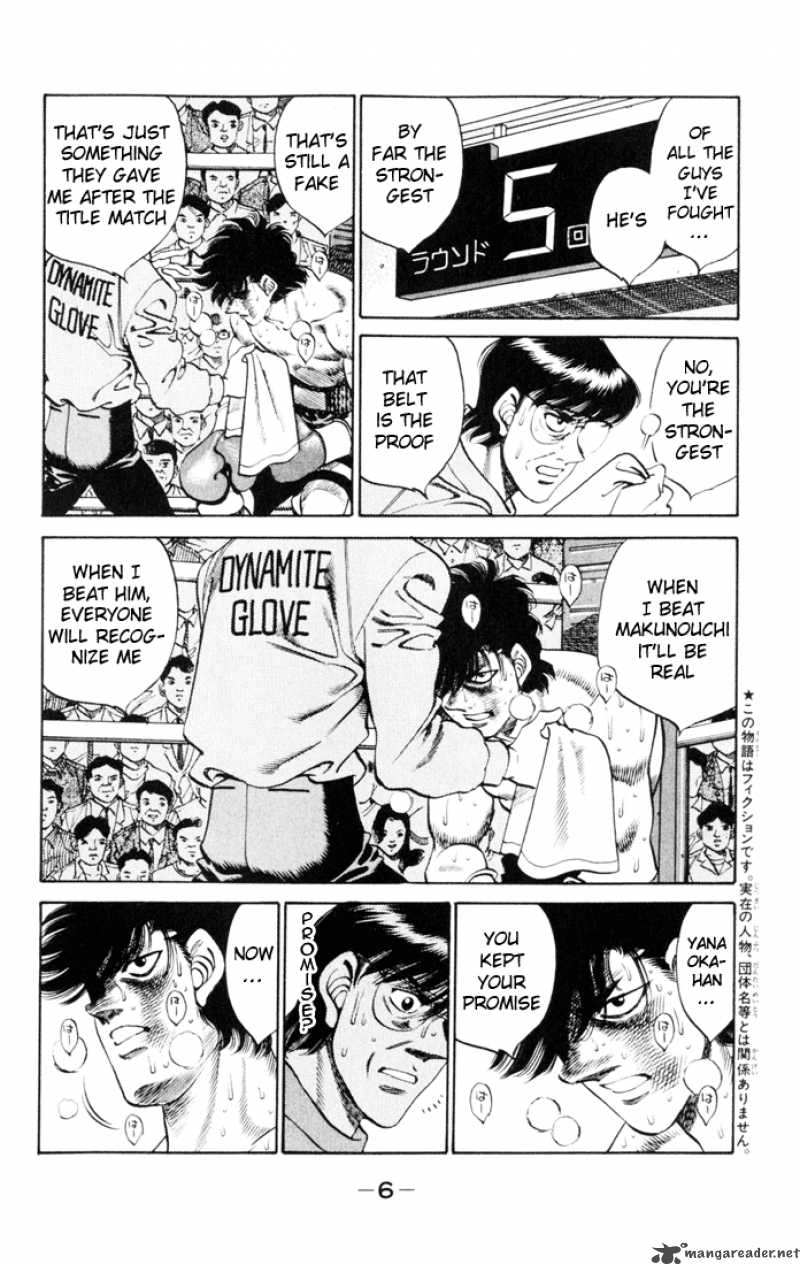 Hajime no Ippo Chapter 260 - Manhwa18.com