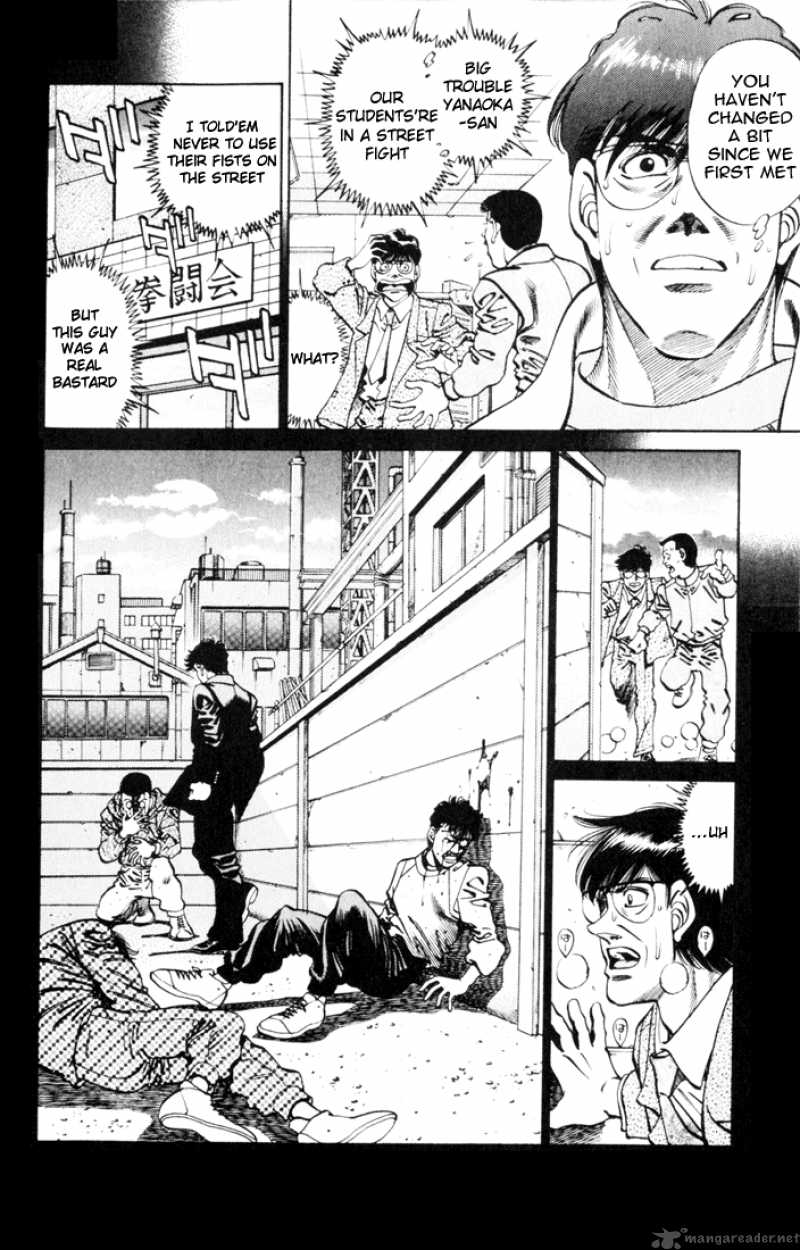 Hajime no Ippo Chapter 260 - Manhwa18.com