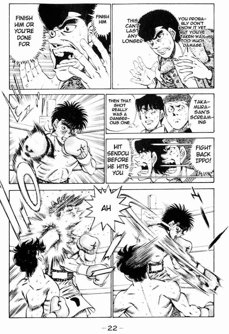 Hajime no Ippo Chapter 261 - Manhwa18.com