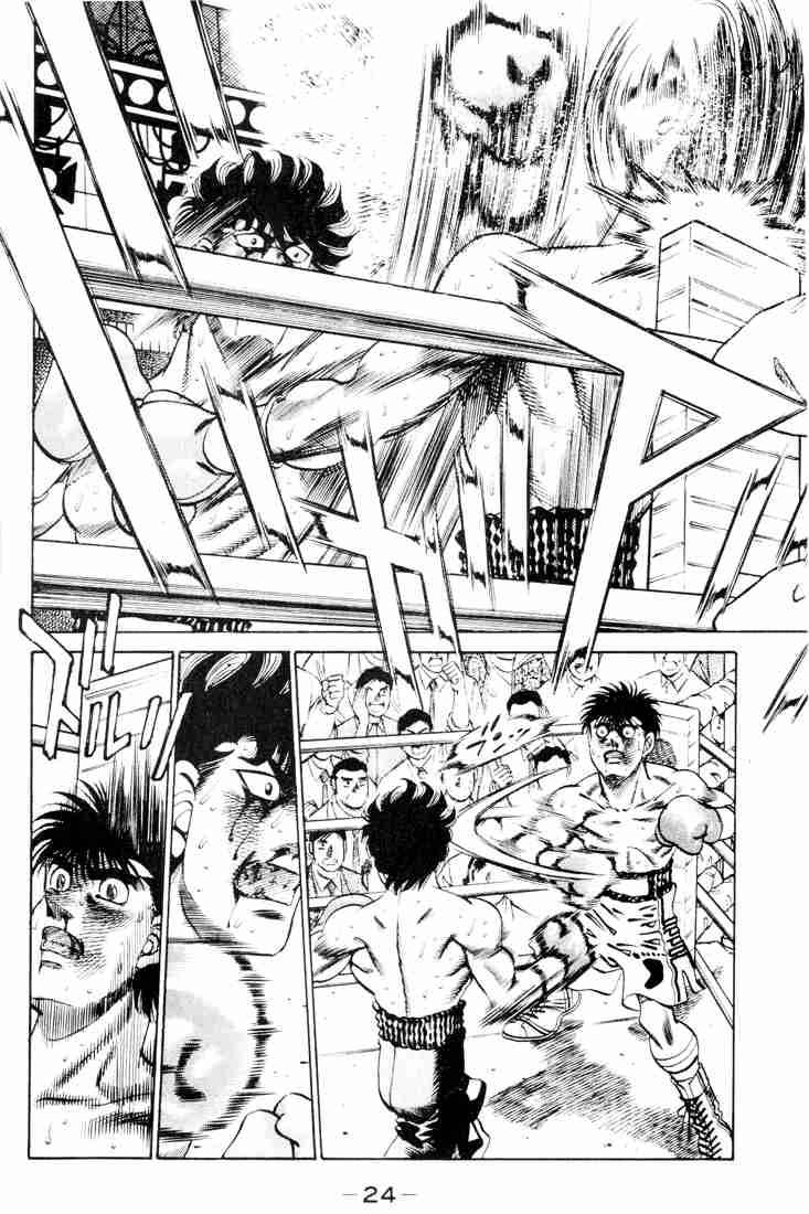 Hajime no Ippo Chapter 261 - Manhwa18.com