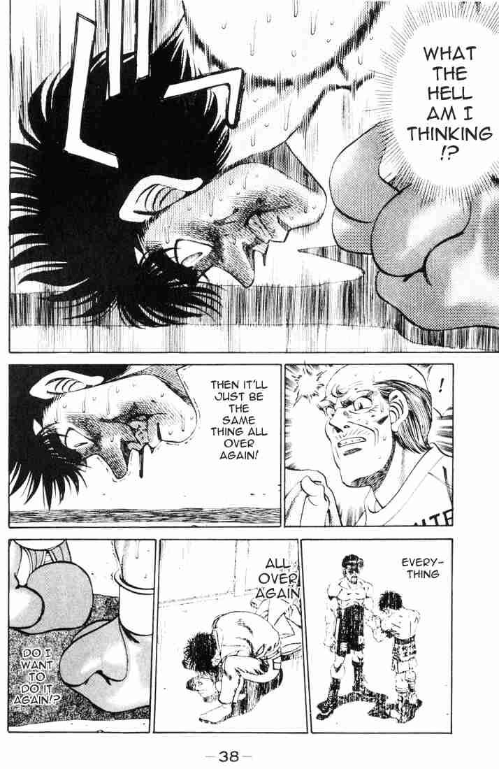 Hajime no Ippo Chapter 261 - Manhwa18.com