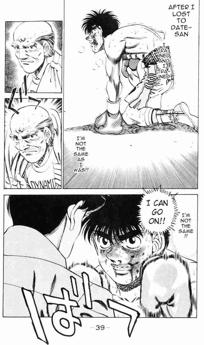 Hajime no Ippo Chapter 261 - Manhwa18.com