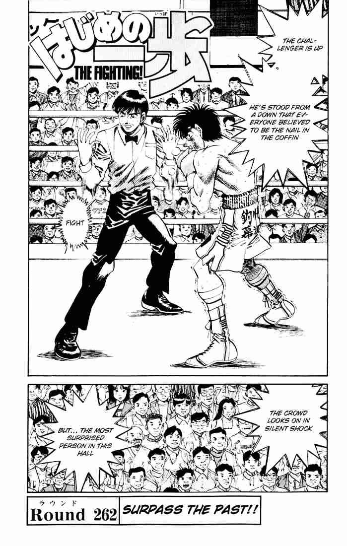 Hajime no Ippo Chapter 262 - Manhwa18.com