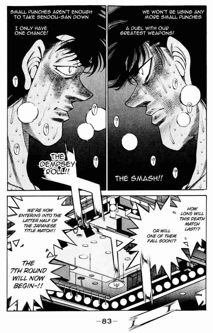 Hajime no Ippo Chapter 264 - Manhwa18.com