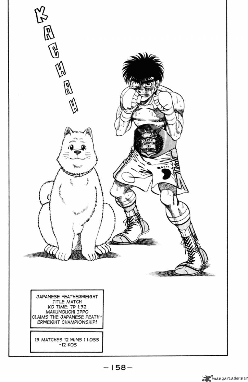 Hajime no Ippo Chapter 267 - Manhwa18.com