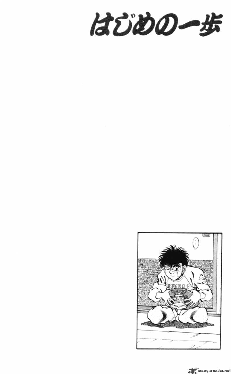 Hajime no Ippo Chapter 269 - Manhwa18.com