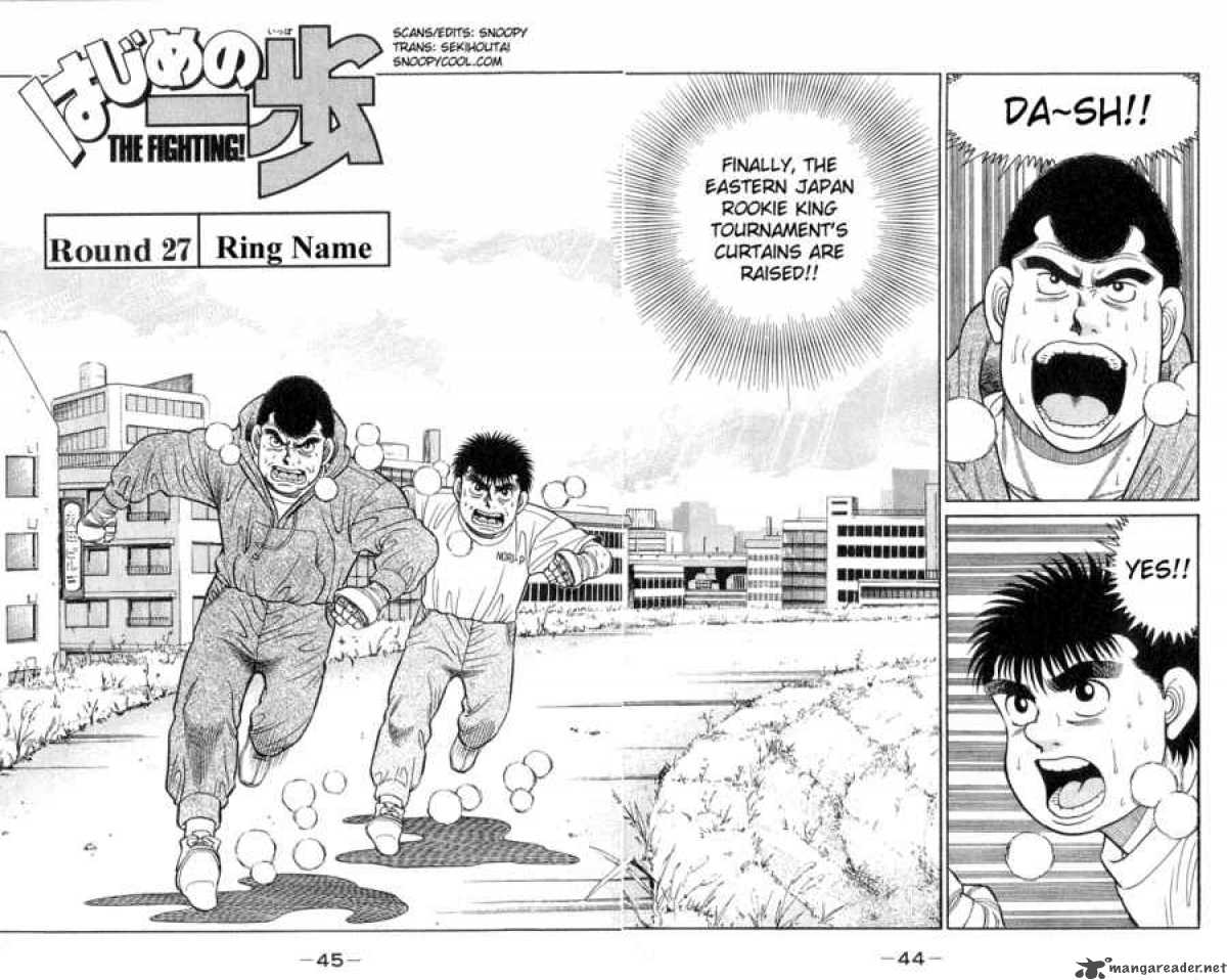 Hajime no Ippo Chapter 27 - Manhwa18.com