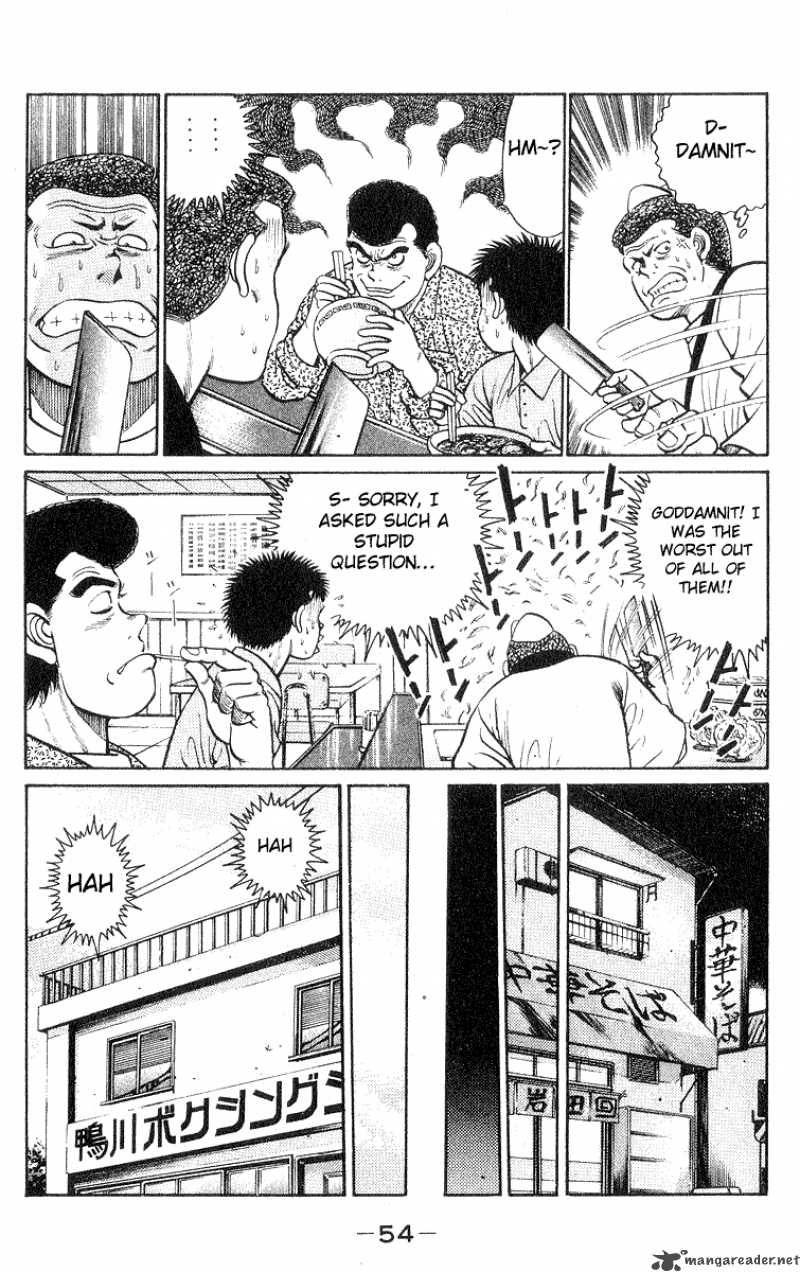 Hajime no Ippo Chapter 27 - Manhwa18.com