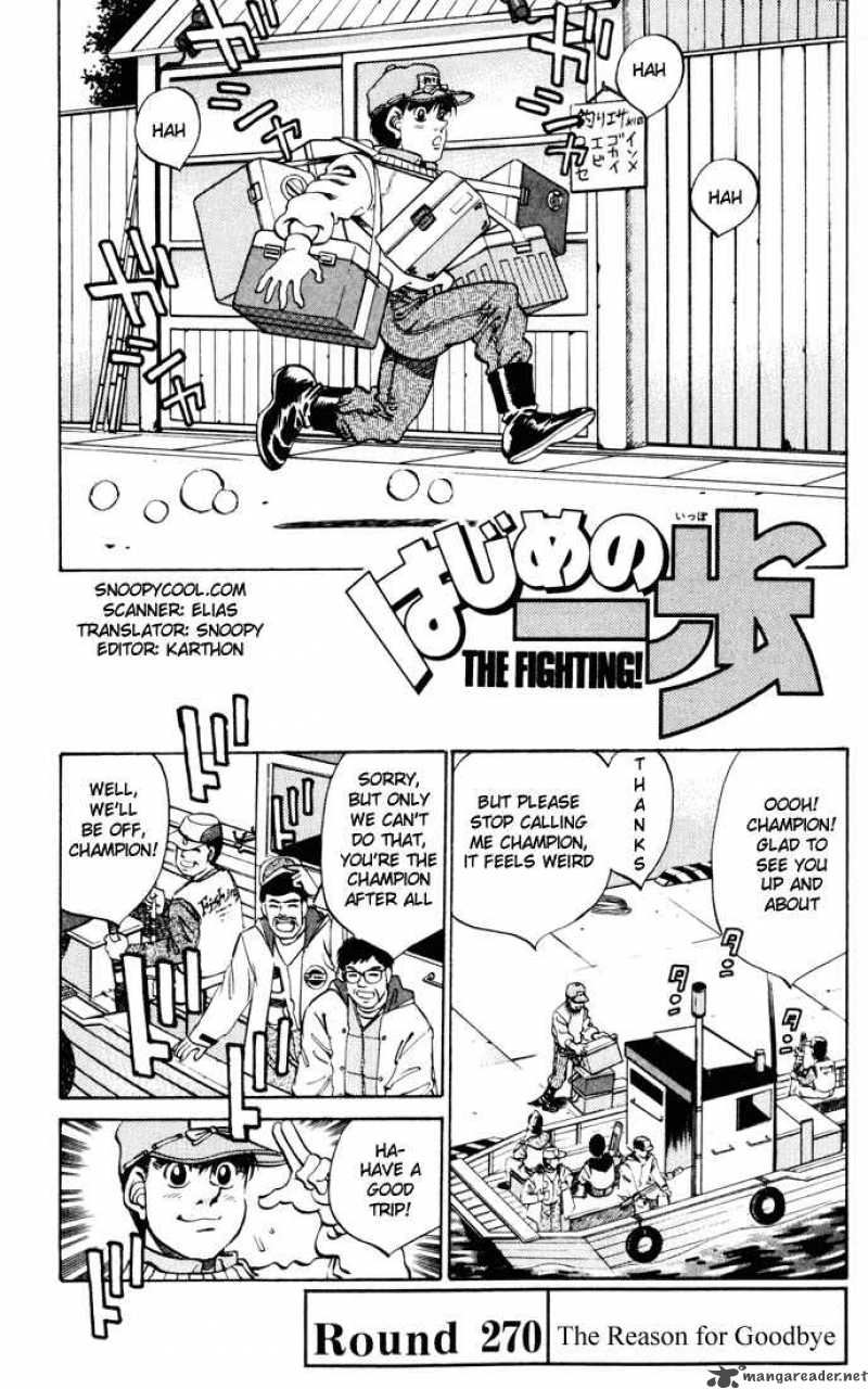 Hajime no Ippo Chapter 270 - Manhwa18.com