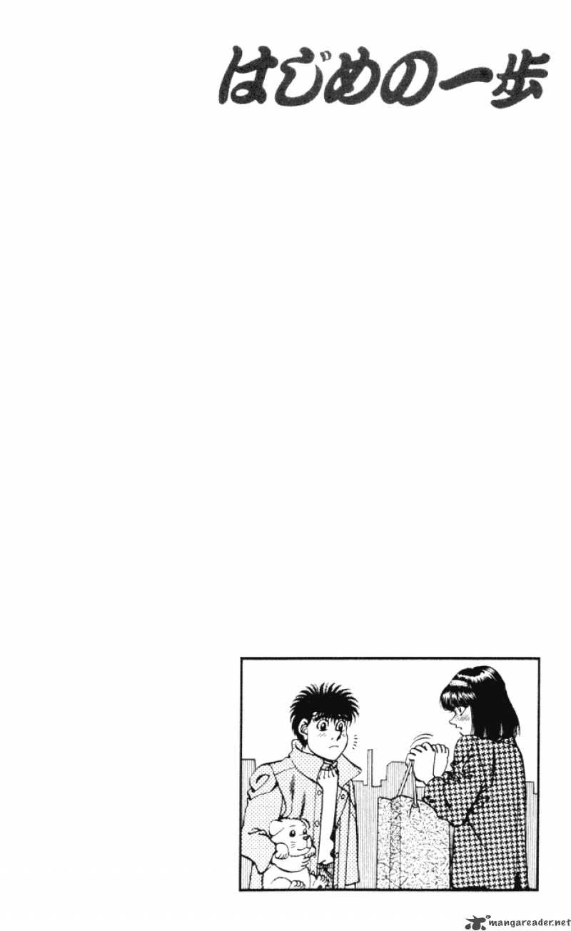 Hajime no Ippo Chapter 270 - Manhwa18.com