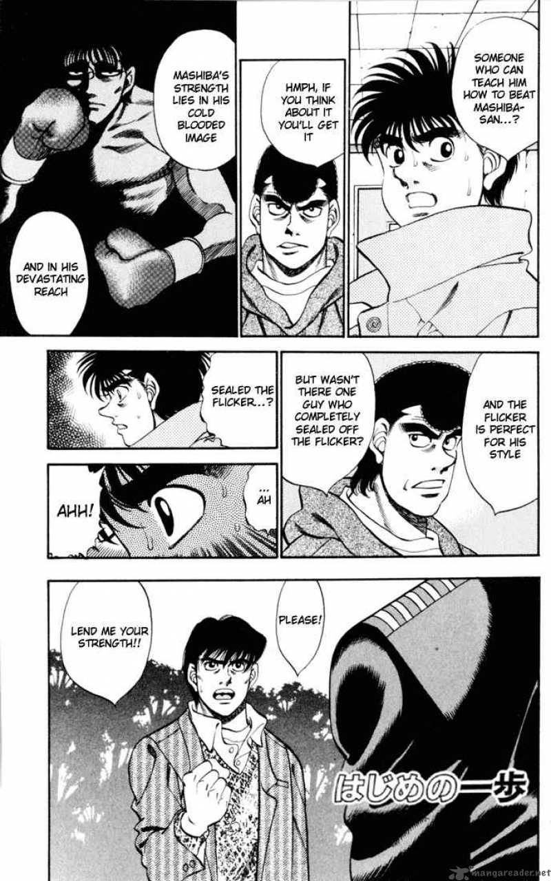 Hajime no Ippo Chapter 271 - Manhwa18.com