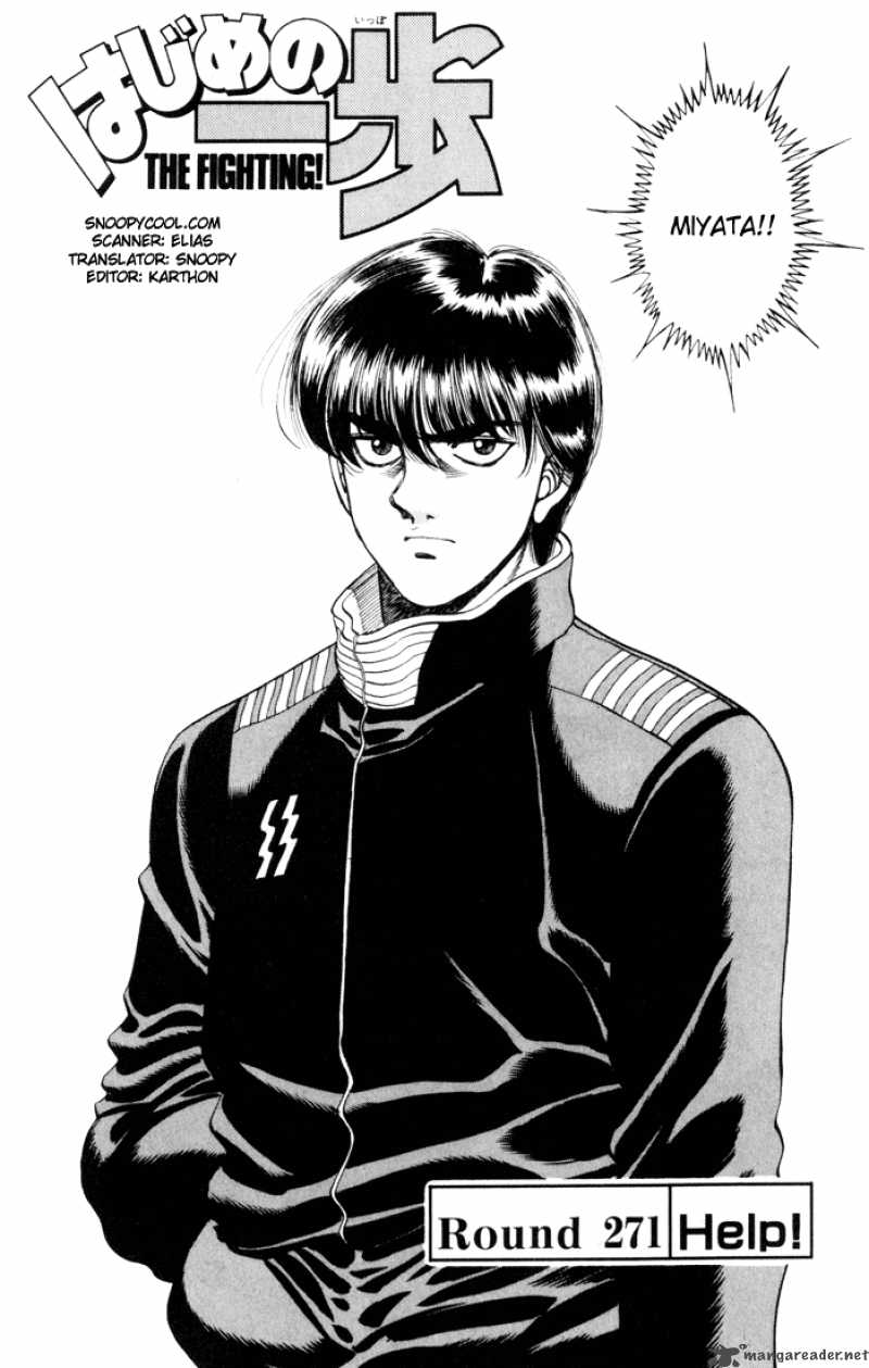 Hajime no Ippo Chapter 271 - Manhwa18.com