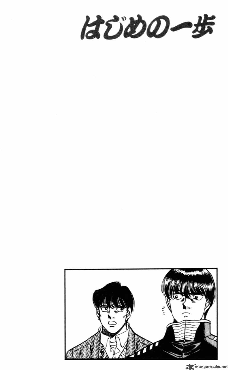 Hajime no Ippo Chapter 271 - Manhwa18.com