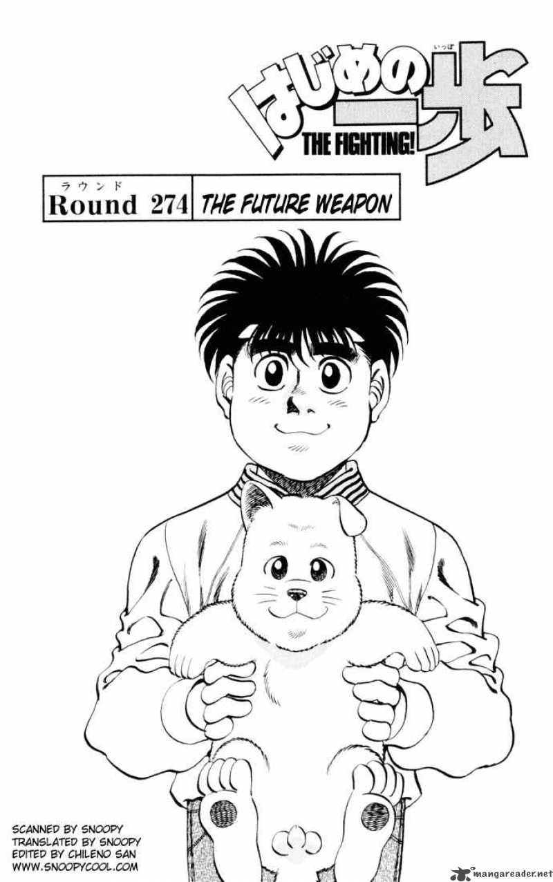 Hajime no Ippo Chapter 274 - Manhwa18.com