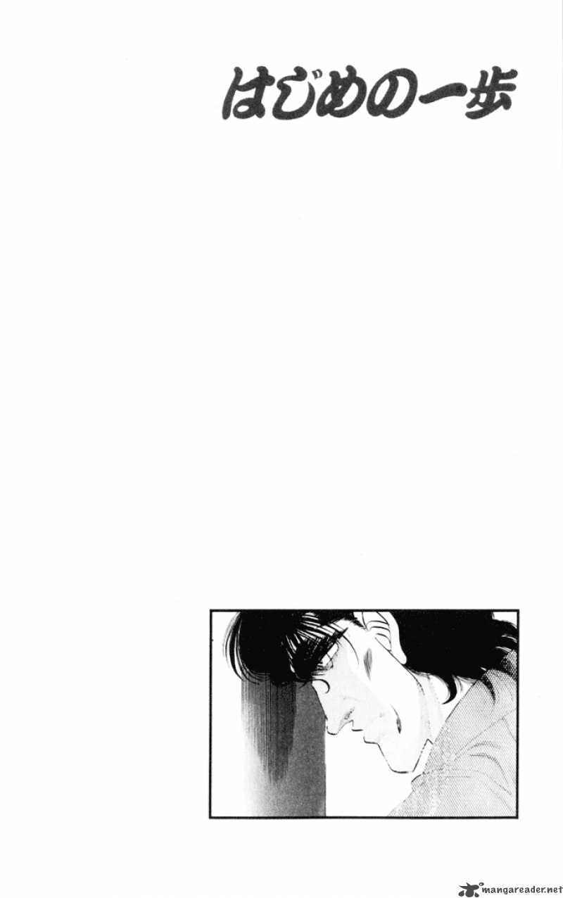 Hajime no Ippo Chapter 274 - Manhwa18.com